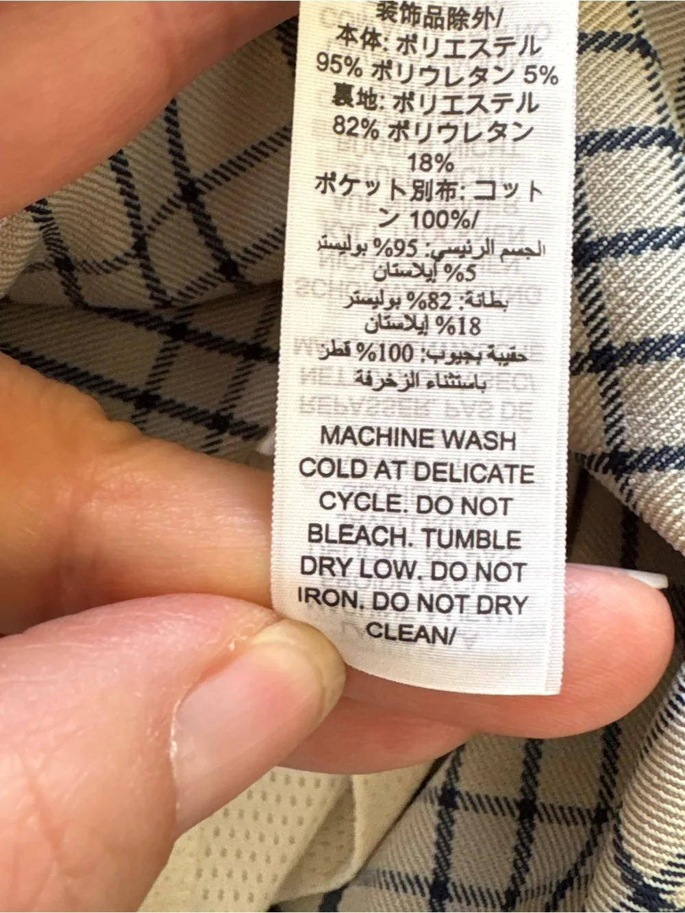 Tory Burch Pleated Front Twill Golf Skort Women’s 10 Sesame Uptown Plaid NWT
